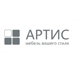 Артис
