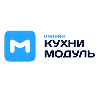 Кухни модуль