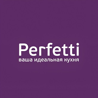 Perfetti. Кухни