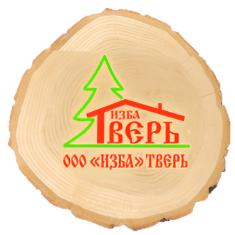 Изба-Тверь