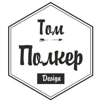 Том Полкер