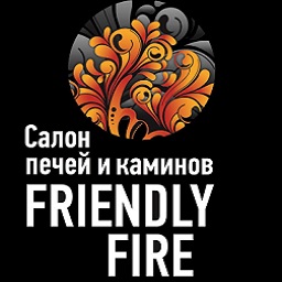 Friendly fire