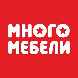 Много Мебели