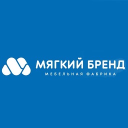 Мягкий бренд