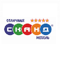 Сканд