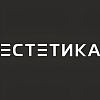 Эстетика. Салон мебели