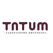 TATUM