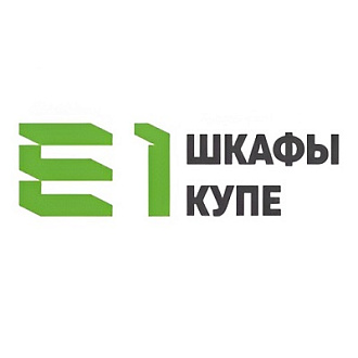 Е1
