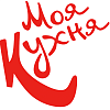 Моя кухня