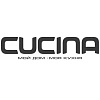Cucina. Кухни