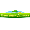 Цветущая Долина
