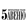 5 Авеню