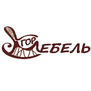 Гормебель