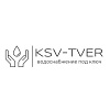 KSV-TVER (Евролос)