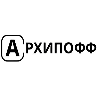 Архипофф