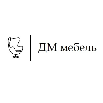 Тандем