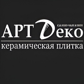 Арт деко. Керамическая плитка