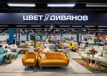 Тандем