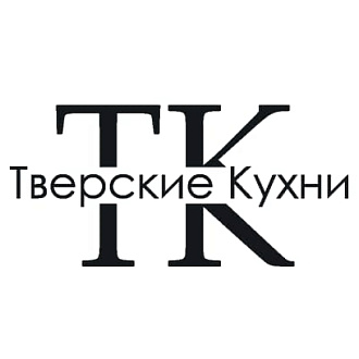 Тверские кухни