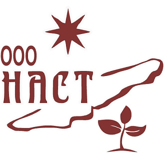 ООО Наст