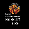 Friendly fire