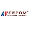 Лером. Магазин мебели