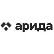 Арида