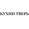 INTERIA кухни